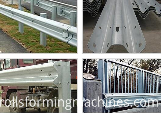 난간 guardrail